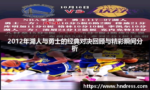 雷竞技官网地址