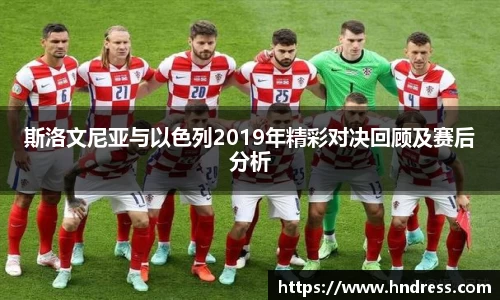 雷竞技官网地址