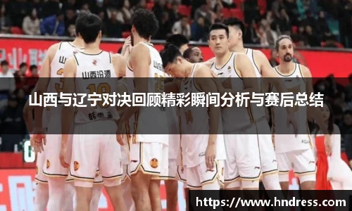 雷竞技官网地址